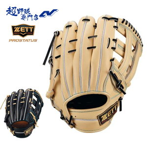 [bg 싅 O[u d p Z싅Ή Oێp f TCY4 Ou vXeC^X XyVGfBV PROSTATUS SE ZETT BPROG285SG