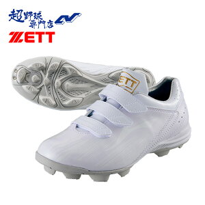 [bg 싅 XpCN WjA |CgXpCN X^bhXpCN xg }WbNe[v xN Ohq[[ XpCN N싅 ZETT BSR4277WMB