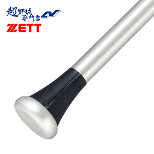 [bg ZETT 싅 obg ObvGhSA[() obgpANZT[ obg֘A BTX36