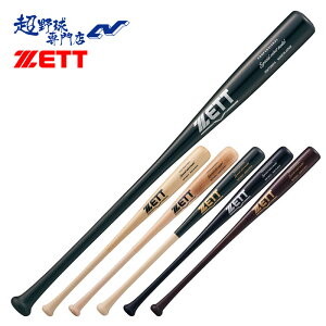 [bg 싅 obg  ؐ _PJo XyVZNgf ʓؐobg 싅 w싅 ZETT BWT39514