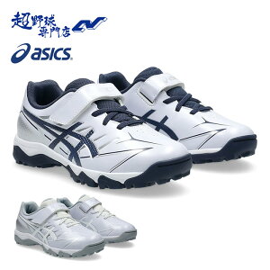 �A�V�b�N�X �싅 �g���[�j���O�V���[�Y �W���j�A STAR SHINE TR 3 �X�^�[�V���C��TR3 �A�b�v�V���[�Y �g���V���[ ���N�싅 ���w�� asics 1124A010