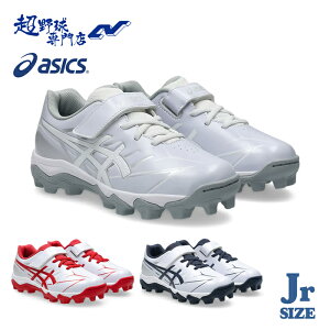 �A�V�b�N�X �싅 �X�p�C�N �W���j�A �|�C���g�X�p�C�N ���N�싅 �x���g �}�W�b�N�e�[�v �S���R STAR SHINE S 3 �X�^�[�V���C�� S 3 asics 1124A011