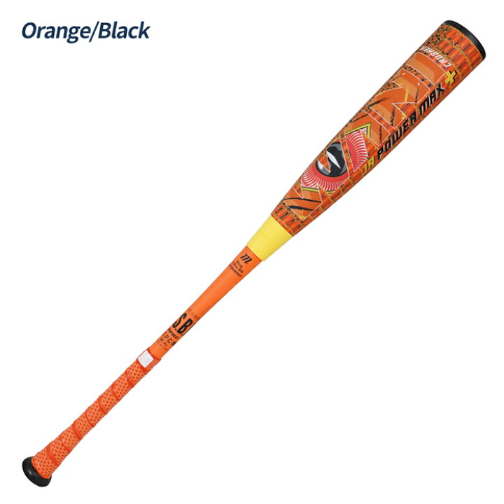 楽天市場】マルーチ marucci 野球 バット 軟式 ジュニア 少年用 ワニ 