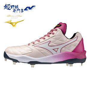 �~�Y�m �싅 �X�p�C�N ����X�p�C�N �~�Y�m�v�� �N�b�V�������{�v�� Ltd 2E���� �^�t�g�[�̂݉\ �~�Y�m�G�i�W�[�C���\�[�� MIZUNO 11GM2630