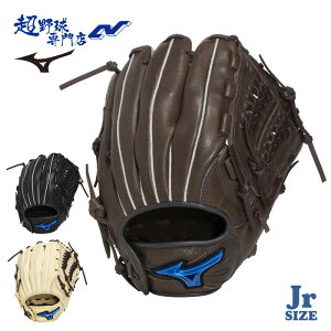 �~�Y�m �싅 �O���[�u � �W���j�A �I�[�����E���h�p SS�T�C�Y ���N� �O���u WILLDRIVEBLUE �E�B���h���C�u�u���[ MIZUNO ���N�싅 1AJGY34700