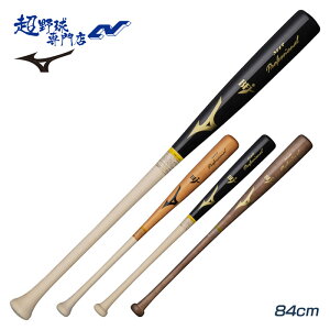 �~�Y�m �싅 �o�b�g �d�� �ؐ� BFJ�}�[�N ���C�v�� ���� ���c �R��^ �d���ؐ��o�b�g �v���t�F�b�V���i�� MIZUNO 1CJWH175