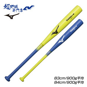 ~Ym 싅 obg g[jOobg ŉ\ d  ؐg[jOobg VRO02W MIZUNO K g[jO 1CJWT258