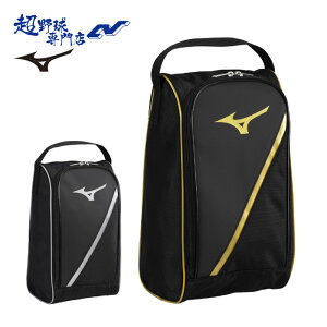 �~�Y�m �싅 �V���[�Y�P�[�X �C���� �V���[�Y�o�b�O ������v MIZUNO 1FJKD020