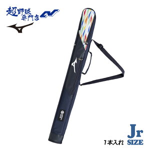 �~�Y�m �싅 �o�b�g�P�[�X 1�{���� �W���j�A ���N�p �o�b�g�P�[�X1�{����Jr BASEBALL DREAM PACK ���N�싅 MIZUNO 1FJTD260