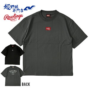 ���[�����O�X �싅 T�V���c ���� �����Y �o�b�N�v�����gT�V���c �R�b�g�� �� Rawlings AST16S05