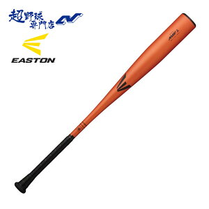 �C�[�X�g�� �싅 �o�b�g �d�� ���w�d���p �����o�b�g MAV-1 (R5 ALLOY) �y�� �t���A�O���b�v �d���o�b�g �d���싅 EBL6MAV