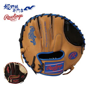 ���[�����O�X �싅 �d�� �O���[�u �g���[�j���O�O���u �g���[�j���O�~�b�g �p���P�[�L�^ �d�� GAMER TRAINING GLOVE �Q�[�}�[�g���[�j���O Rawlings GH6GT2