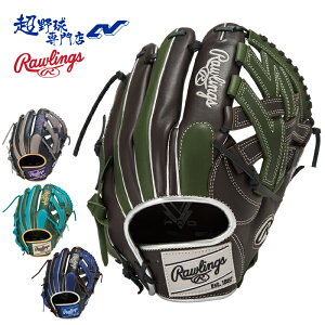 ���[�����O�X �싅 �O���[�u � �I�[�����E���h�p �T�C�Y11.75 HYPER TECH COLOR SYNC �n�C�p�[�e�b�N�J���[�V���N ���w�싅 ���q�싅 �O���u Rawlings GR6FHTCN65