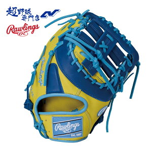 ���[�����O�X �싅 �t�@�[�X�g�~�b�g � ��ێ�p �T�C�Y11.75 HOH MLB COLOR SYNC �G�C�`�I�[�G�C�`�G���G���r�[�J���[�V���N ���w�싅 ���q�싅 Rawlings GR6HMM535