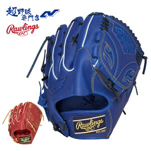 ���[�����O�X �싅 �O���[�u � ����p �T�C�Y11.75 HYPER TECH R2G �n�C�p�[�e�b�N�A�[���c�[�W�[ �O���u ���w�싅 �s�b�`���[�p Rawlings GR6HTA15W