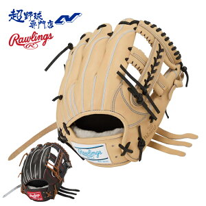 ���[�����O�X �싅 �O���[�u � ����p �T�C�Y11.5 HOH PRO EXCEL WIZARD #02 �G�C�`�I�[�G�C�`�v���G�N�Z���E�B�U�[�h �����p �O���u Rawlings GR6HW2CK4MG