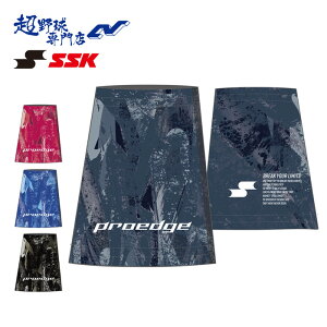 SSK �싅 ���X�g�o���h �Ў�p �ꖇ���� �O���t�B�b�N���X�g�o���h �O���t�B�b�N ���� �G�X�G�X�P�C �v���G�b�W proedge EYA26016