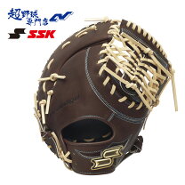 楽天市場】ssk ファーストミット 軟式の通販