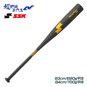 SSK �싅 �o�b�g � ���� ��ʓ �����o�b�g �~�h���o�����X ���X�W�F�����~�� ���^���t���C�gRB ���Z��싅�g�p�� �G�X�G�X�P�C ��ʓ���� ���{�� ��싅 SBB4041