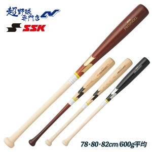 SSK 싅 obg N  ؐobg vf WjA N싅 { { { {f GXGXPC SBB5080