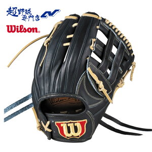 Wilson �싅 �O���[�u �d�� ����E�I�[�����E���h�p ���Z�싅�Ή� 1795�^ 12�C���` ���w��{����Ή� �R���j Wilson Staff DUAL �E�B���\���X�^�b�t�f���A�� �E�C���\�� �O���u WBG0014004