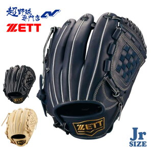 �[�b�g �싅 �O���[�u � �W���j�A ����p ����p �T�C�YL �O���u �[�������X�e�[�W ZEROONESTAGE ���N�싅 ZETT BJG712630