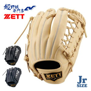 �[�b�g �싅 �O���[�u � �W���j�A �O��p �T�C�YLL �O���u �[�������X�e�[�W ZEROONESTAGE ���N�싅 ZETT BJG712640