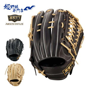 �[�b�g �싅 �O���[�u � �I�[�����E���h�p �T�C�Y6 �O���u �l�I�X�e�C�^�X ZETT NEOSTATUS ���싅 ���w�싅 ��싅 BRG362640