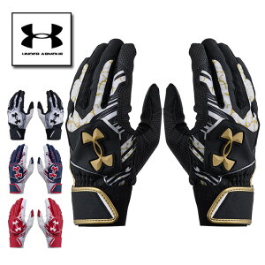 A_[A[}[ 싅 obeBO WjAp  EHbVu N obeBOO[u obe UNDER ARMOUR UAN[Abv 6001317