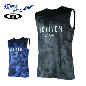 ANeBu[ 싅 A_[Vc m[X[u JRtH[gCi[ CgtBbg Ȃ z X|[cCi[ ActiveM ACTIVEMSL