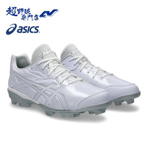 �A�V�b�N�X �싅 �X�p�C�N �|�C���g�X�p�C�N STAR SHINE 3 �X�^�[�V���C�� 3 �X�^�b�h�X�p�C�N asics 1123A033