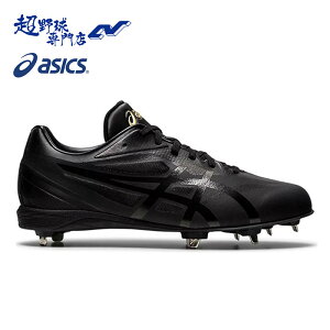 AVbNX asics XpCN 싅 XpCN Z싅Ή GOLDSTAGE MA S[hXe[W MA 1121A053