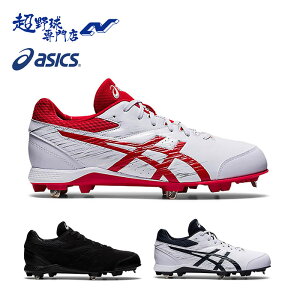 AVbNX asics XpCN 싅 XpCN Z싅Ή(ubN̂) NEOREVIVE 4 lIoCu 4 1123A022