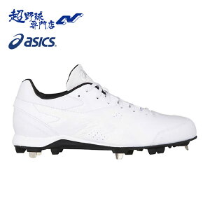 AVbNX 싅 XpCN XpCN Z싅Ή XpCN NEOREVIVE 4 lIoCu4 asics 1123A032