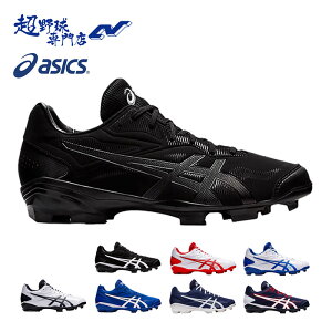 AVbNX XpCN 싅 asics |CgXpCN STAR SHINE 3 X^[VC 3 1123A033