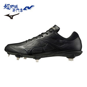 ~Ym 싅 XpCN XpCN Z싅Ή Cg{G[g y MIZUNO 11GM211100