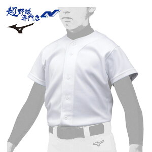 ~Ym MIZUNO 싅 K WjA jtH[Vc I[v^Cv 12JC9F8001