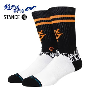 �X�^���X STANCE �싅 �\�b�N�X �C�� �ǔ��W���C�A���c���f�� �ǔ����l�R TOKYO GIANTS A556A24TOK