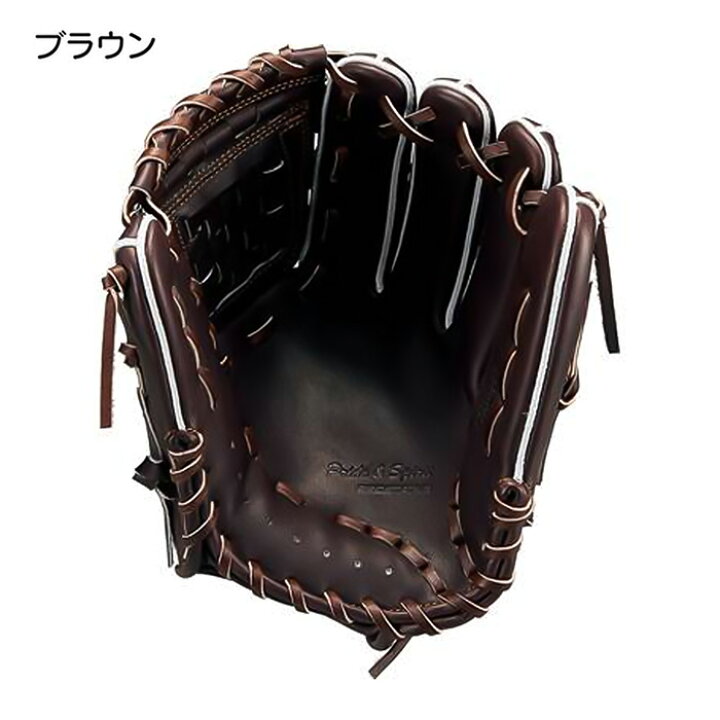 ZETT】BPG-SA 硬式グローブ 内野手用 かよっ