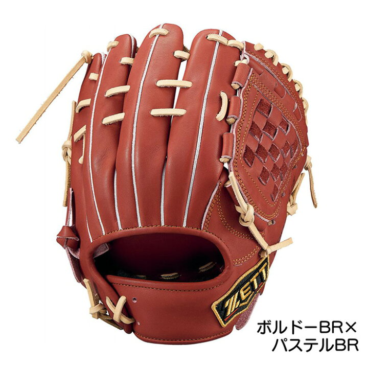 楽天市場】ゼット ZETT 軟式 グローブ グラブ 内野手用 プロステイタス 