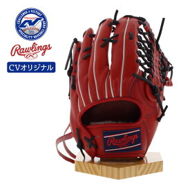 超野球専門店CVオリジナル ローリングス Rawlings 野球 硬式 グローブ グラブ 外野手用 高校野球対応 CVオリジナルレザークエストエディション GHLQ5B88