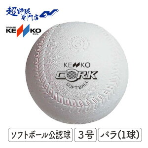 iKZPR[ {[ iKZPR[ \tg{[ F 3 1(o) KENS3