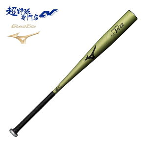 ~Ym 싅 obg d Z싅VΉ ~hoX O[oG[g IxC 2.0 MIZUNO 1CJMH125