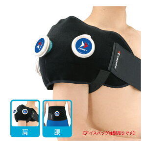 UXg ZAMST ACVO T|[^[ 싅 IW-2 ACVOpT|[^[ Ep(Ep) ACXobOʔ 378202