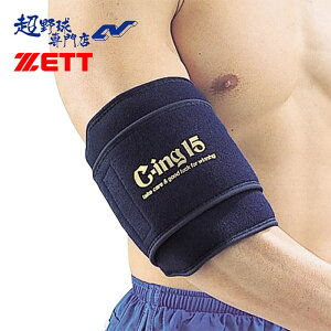 [bg ZETT ACVO ACVOT|[^[(ЂEEЂEp) AIC2600
