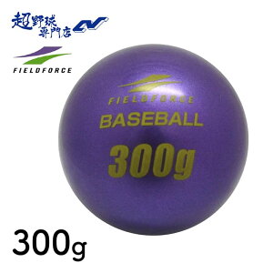tB[htH[X FIELDFORCE 싅 {[ g[jOpi ŌK obeBOK CpNgp[{[300g FIMP-300G