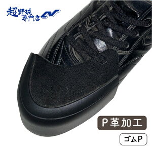 싅XCVH PvH(SP) 싅 XpCN PJo[ sb`[Jo[ Pvt CBł łP XpCNwΏ