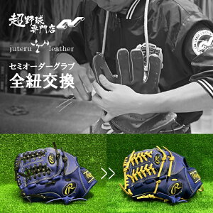 O[u Ou SR WeU[Ou[Xgp 싅XCVH 싅 Z~I[_[ JX^}CY Ouŵ݉