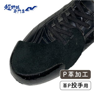 싅XCVH PvH(vPp) v 싅 XpCN PJo[ sb`[Jo[ Pvt CBł łP XpCNwΏ