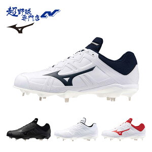 �~�Y�m �싅 �X�p�C�N ���C�g���{�o�f�B�[2 ����X�p�C�N �z���C�g�A�u���b�N�̂� ���Z�싅�Ή� MIZUNO 11GM2326